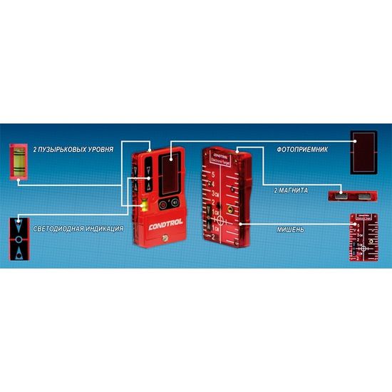 Отражатель для лазерных нивелиров "CONDTROL"