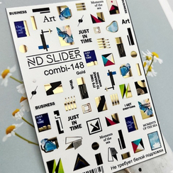 c-148 (золото)