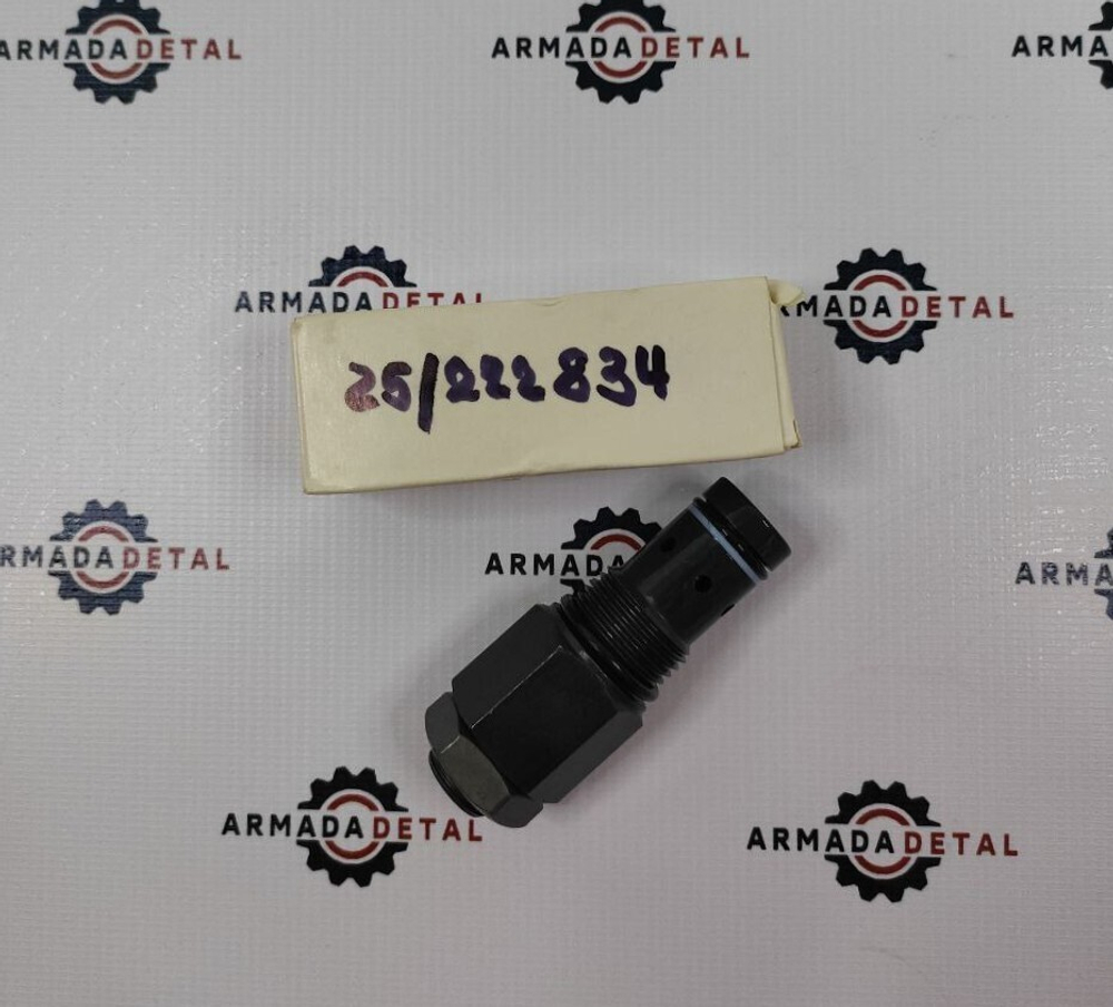 Клапан гидрораспределителя верхний | 25/222834 | Spare Parts