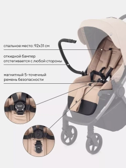 Коляска детская RANT "GOLF" RA101