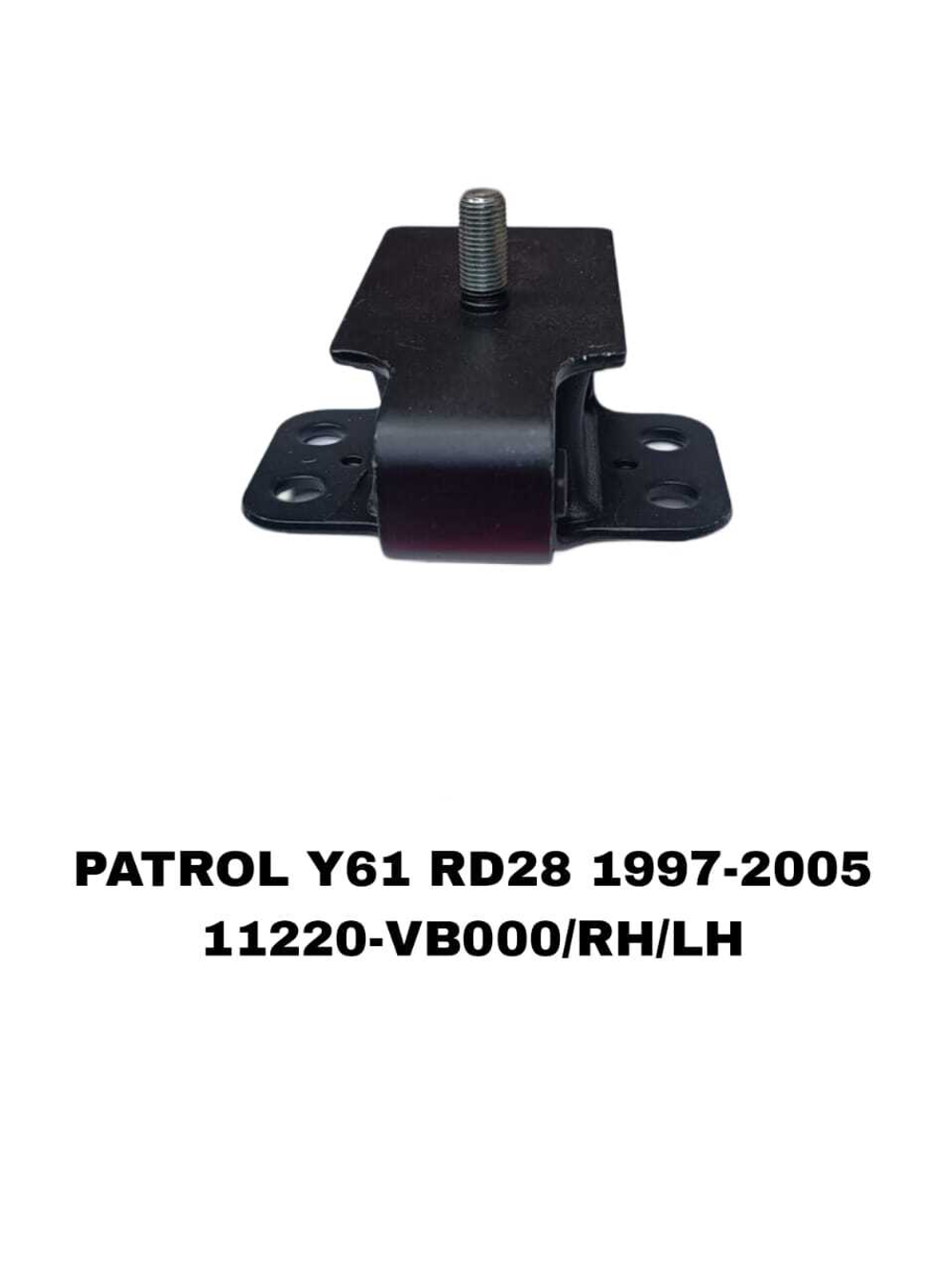 ПОДУШКИ ДВИГАТЕЛЯ PATROL Y61