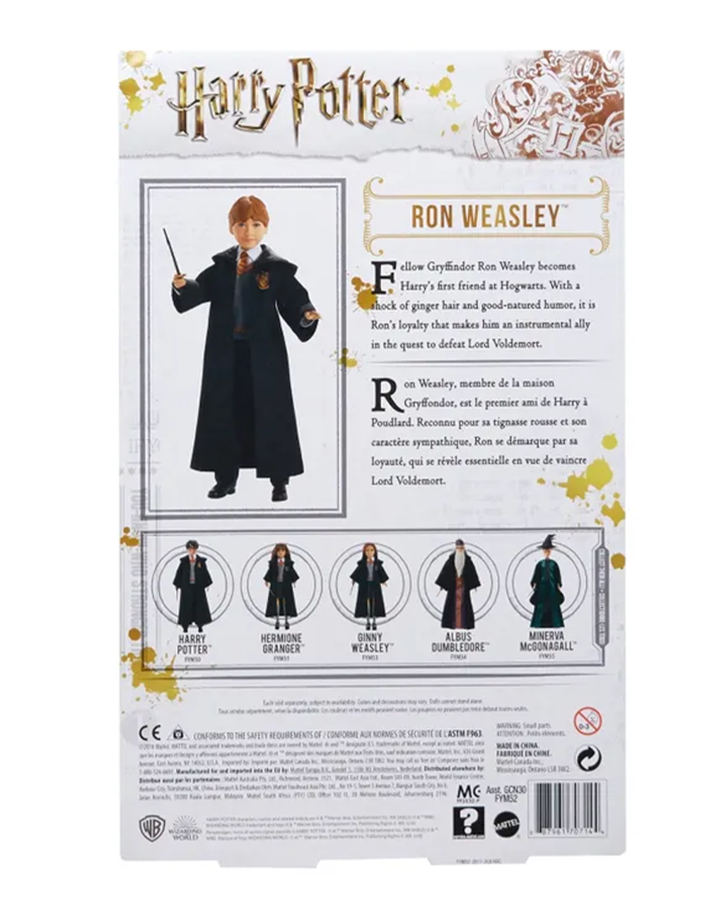 Harry Potter Рон Уизли FYM52, кукла-персонаж с аксессуарами