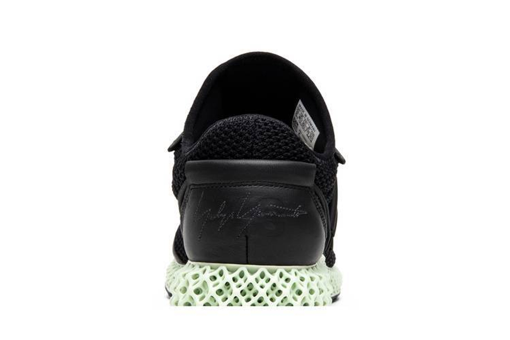 Кроссовки Adidas Originals Nmd Core Black Mesh