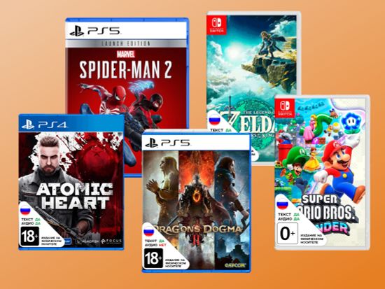 Баннер на главной 1