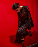 Юбка из кружева Рьешар Мареско черный