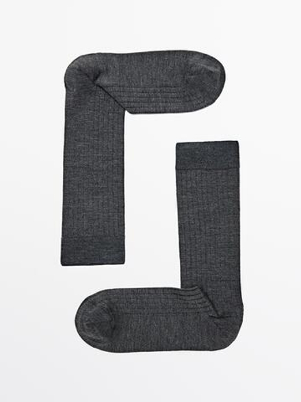 Massimo Dutti Носки из смесового шелка в рубчик, серый