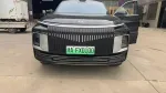 Обвес для Li Xiang L7 L8 L9 2023-2025+ Ли Сян
