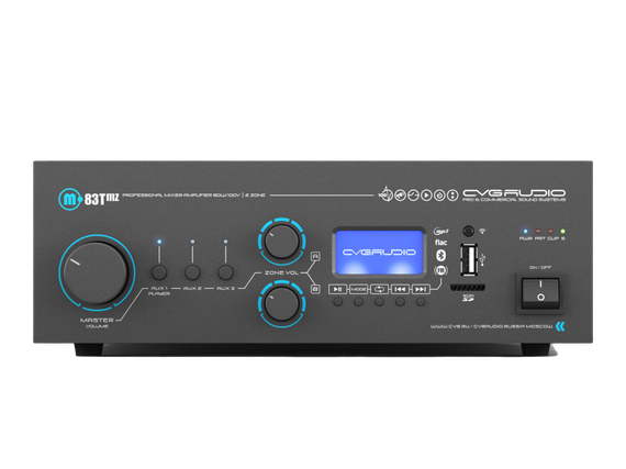 CVGAUDIO M-83Tmz профессиональный многофункциональный микшер-усилитель, мощность 80W/100V