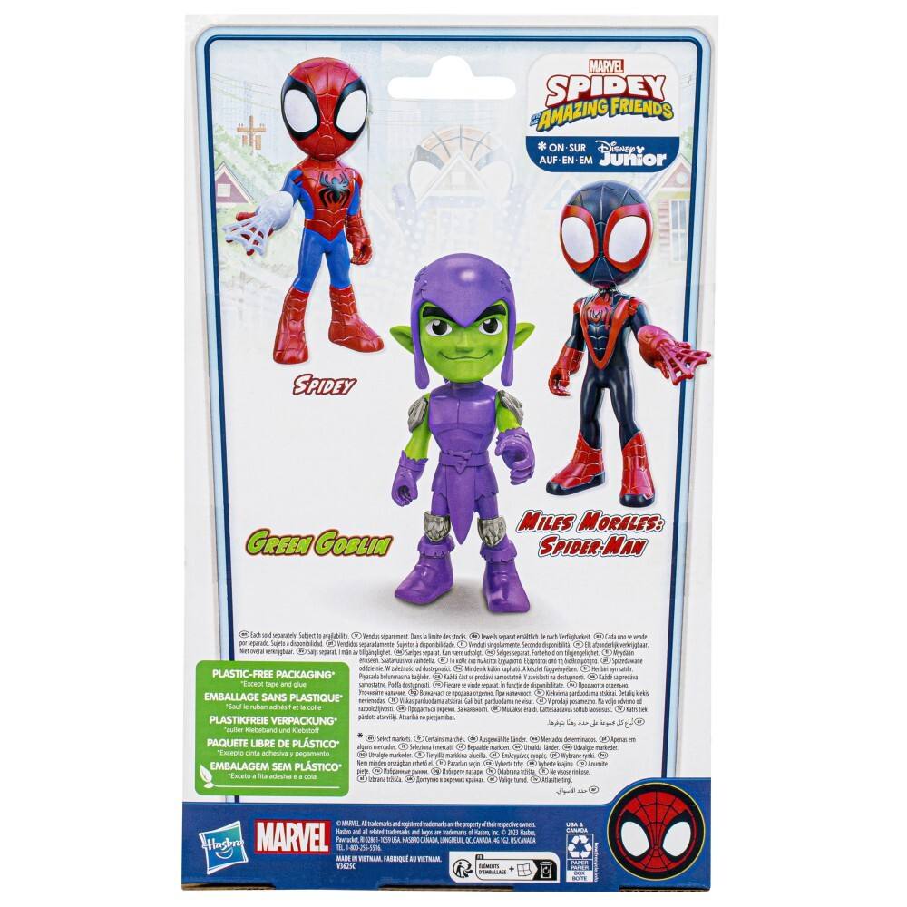 Hasbro Marvel Spidey Amazing Friends - Статуэтка 23 см Мега Зелёный Гоблин / артикул   F3711 F7261  / GTIN 5010994203375