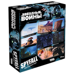 Звездные Войны: Spyfall