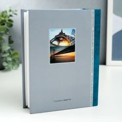 Фотоальбом Image Art IA-200PP серия 313 город термосварка 200 фотографий размер 10х15