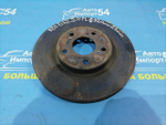 Диск тормозной передний Honda LEGEND 2004-2008