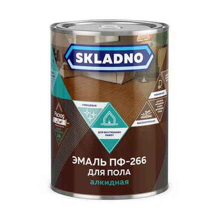 Эмаль ПФ-266 для пола Skladno, алкидная, глянцевая, 0,8 кг, золотисто-коричневая