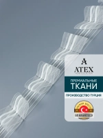 Шторная лента Тесьма для штор Бантовая складка