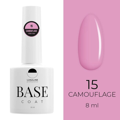 Основа LunaLine Camouflage Rubber - 15(10 ml)