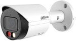 Видеокамера IP Dahua DH-IPC-HFW2449S-S-IL-0280B
