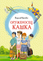 📋 СПИСОК КНИГ СЕРИИ «ЯРКАЯ ЛЕНТОЧКА» ДЛЯ ЗАКАЗА🧚