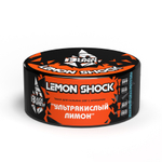 Black Burn - Lemon Shock (100g)