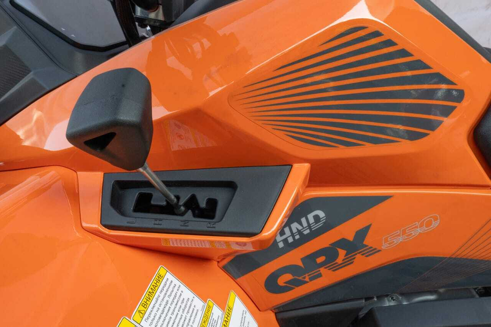 Квадроцикл HND QRX 550 EPS камуфляжный