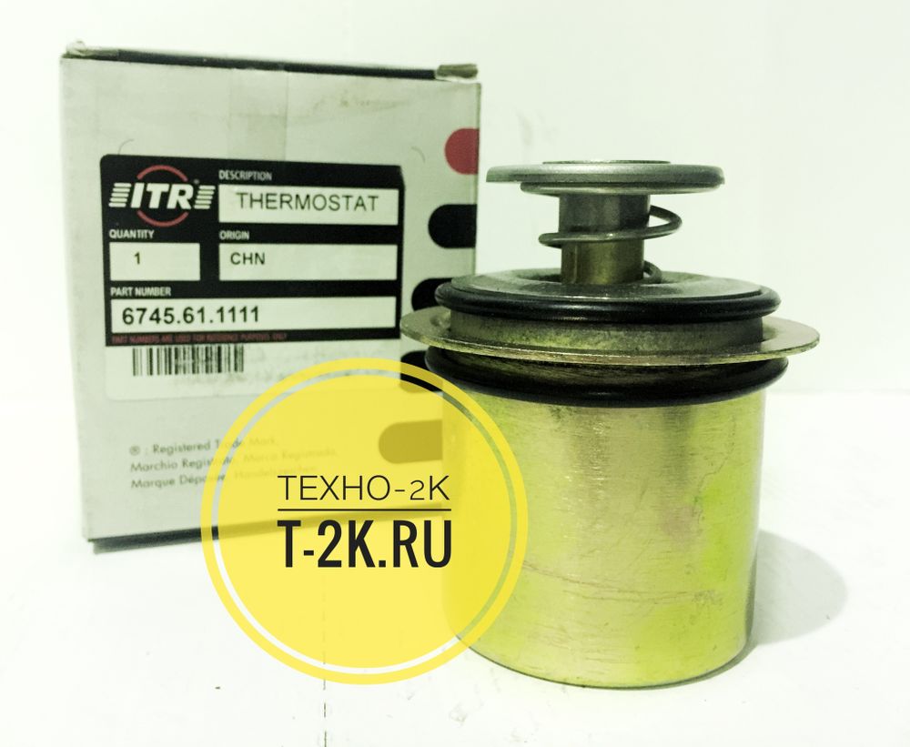 6745-61-1111 термостат