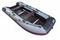 Надувная лодка Marlin 380E (Energy)