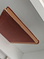 Деревянные конструкции