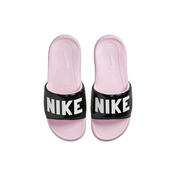 Nike Victori One 'Black Pink'