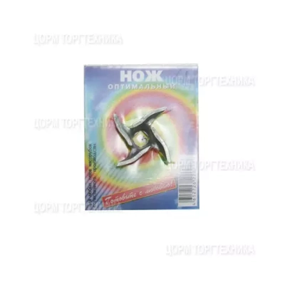 Нож "Оптимальный" для бытовых мясорубок