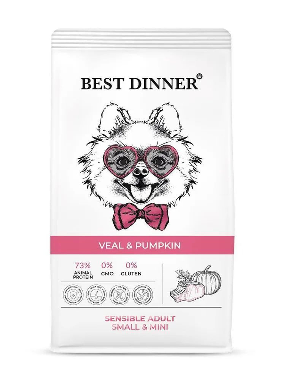 Сухой корм для собак Best Dinner Dog Adult Mini 1,5кг телятина с тыквой мелких пород