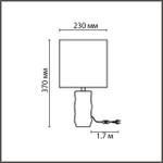 8136/1T MODERNI LN25 000 серый, керамика/текстиль Настольная лампа Е27 1*60W 220V BEINA