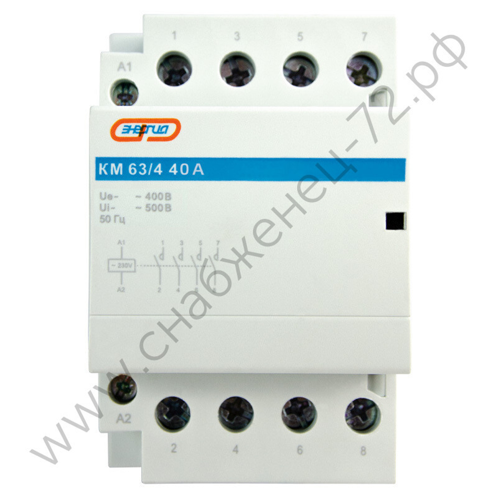 Модульные контакторы Энергия КМ