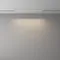Трековый светильник Базис / Basis Exility X 4000K 12Вт 120° Technical tr240-2-12w4k-b
