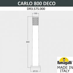 Наземный низкий светильник Fumagalli Carlo Deco DR3.575.000.LXU1L