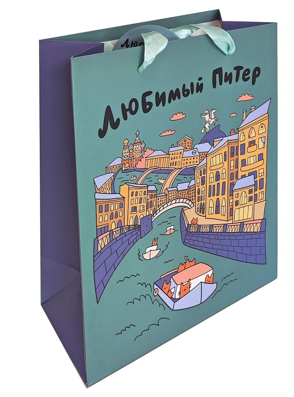 Пакет подар. бумажн. 26*32*12 см 210 гр/м2 SPb city art. Реки, мат.лам