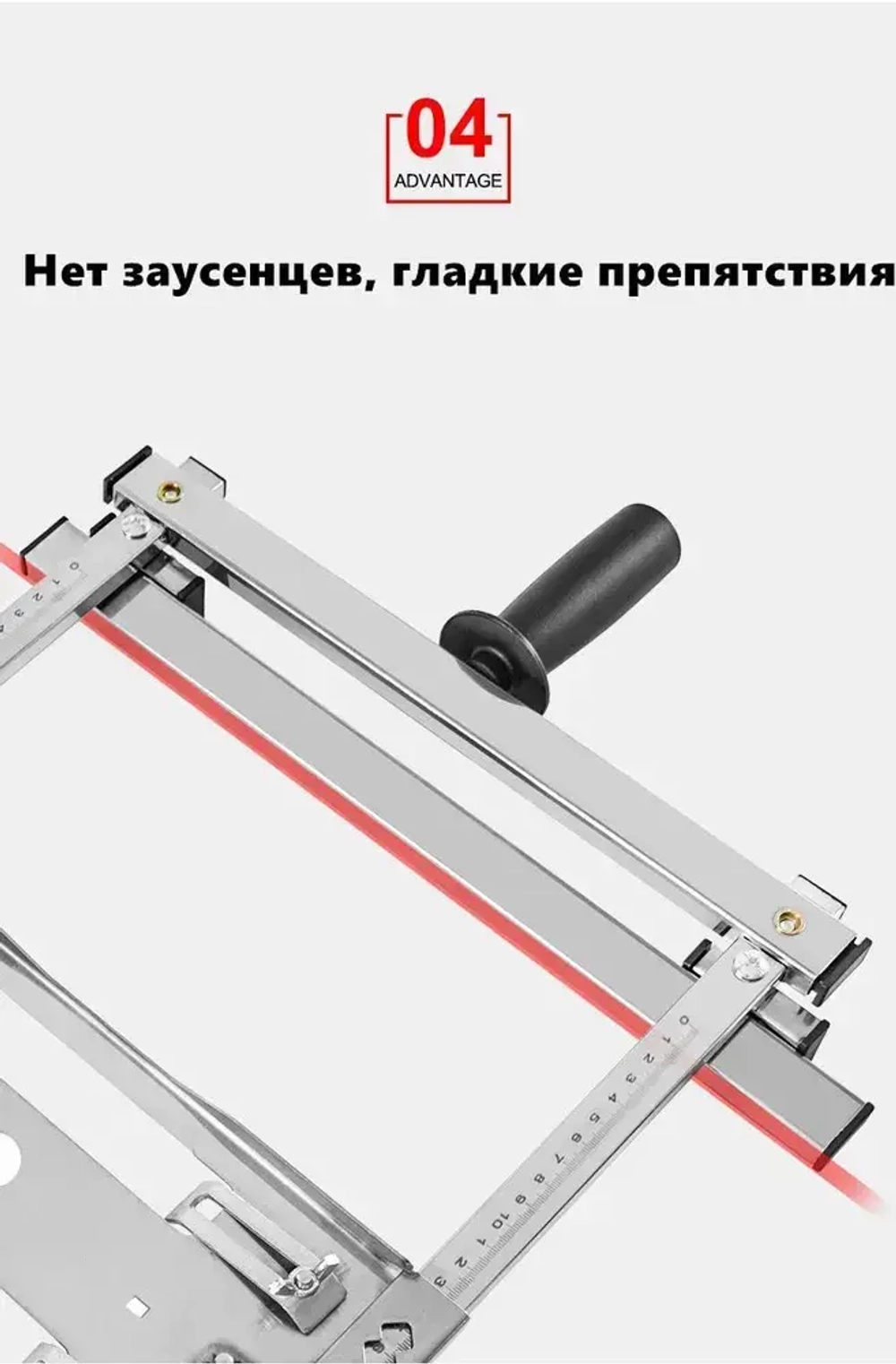 Направляющая для инструмента Адаптер для ручных и дисковых пил база, 750mm