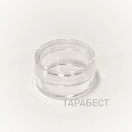 Банка 10 мл пластик прозрачная с прозрачной крышкой низкая