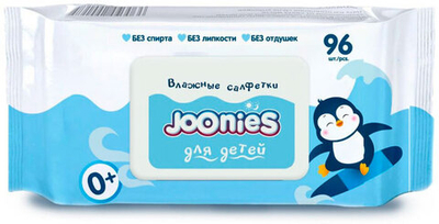 Влажные салфетки с клапаном Joonies 96 шт