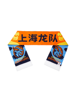 Шарф фанатский