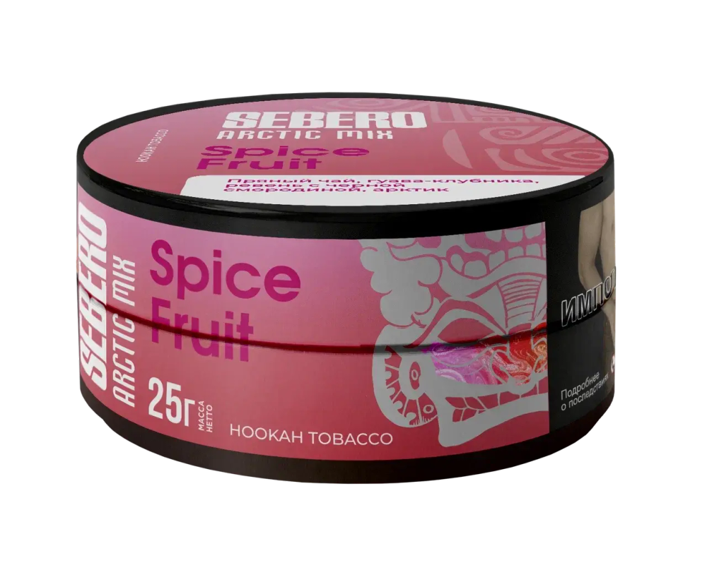 SEBERO Arctic Mix Spice Fruit (Пряный чай/Гуава клубника/Ревень/Черная смородина/Арктик) 25г