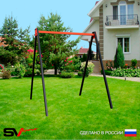 Уличные качели Sv Sport УК250 (1.8м)