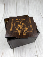 коробка для подарка