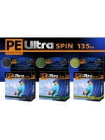 Плетеный шнур рыболовный SPIN Black 0,20mm 135m