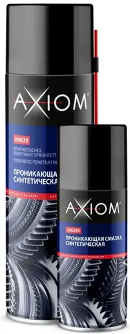 AXIOM Синтетическая проникающая смазка 650мл А9629