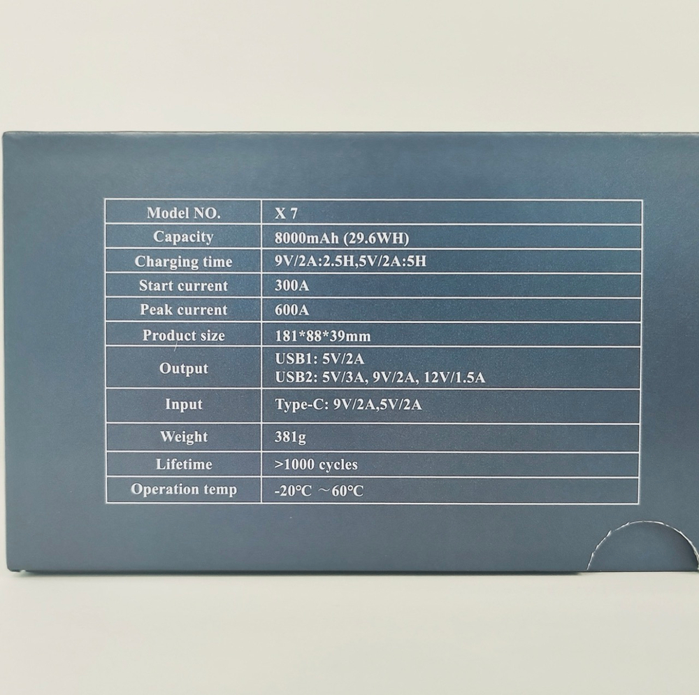 X7 Toby’s / Автостарт, Пуско-зарядное устройство, 8000мАч