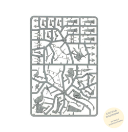 Hurakan Windchargers