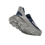 Кроссовки unisex Hoka Restore TC