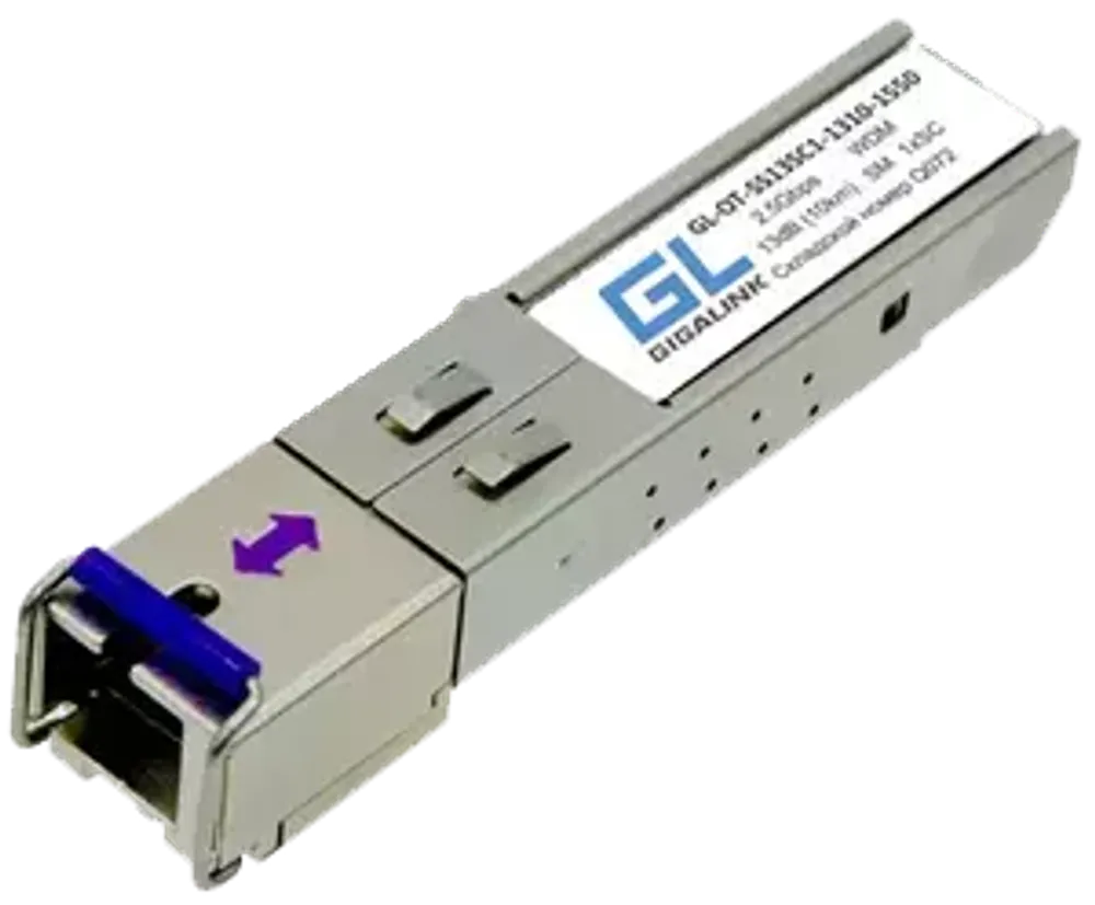 Модуль GIGALINK SFP, WDM, 2,5Гбит/с, одно волокно SM, SC, Tx:1310/Rx:1550 нм, DDM, 13 дБ (до 20 км) (GL-2G10-1310/1550)
