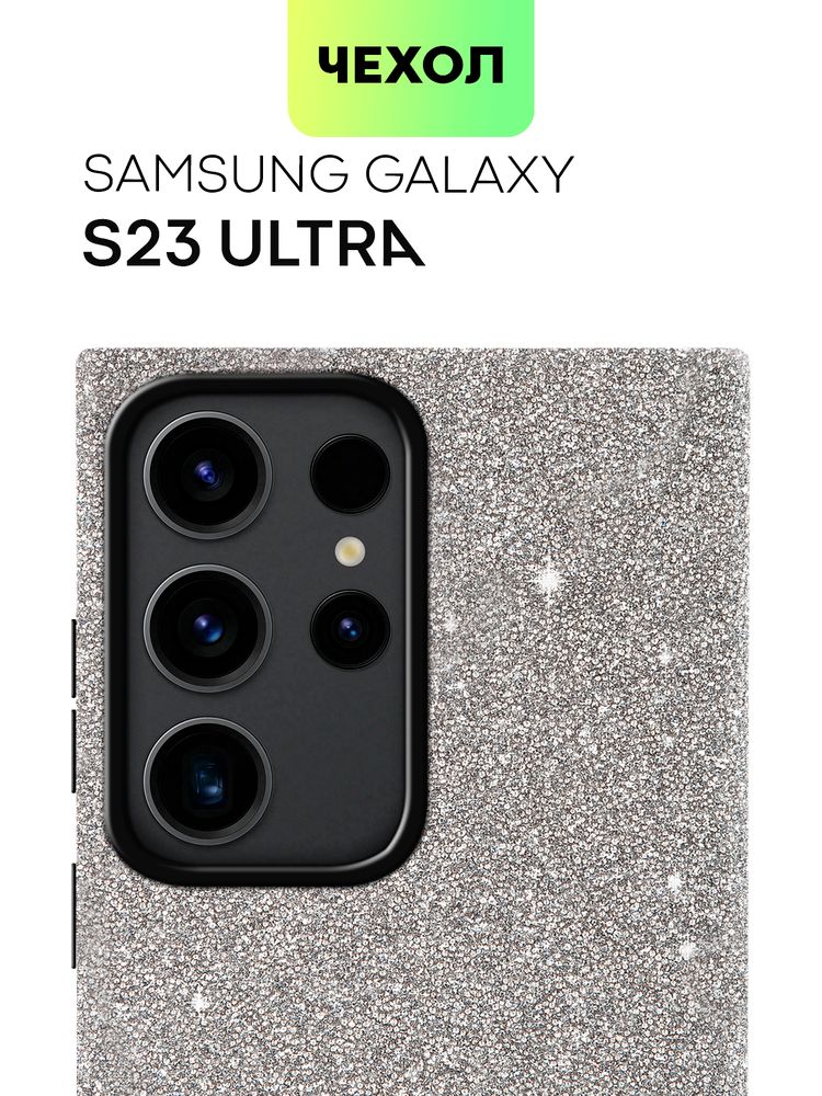 Чехол ROSCO для Samsung Galaxy S23 Ultra (арт. SS-S23U-TPU-01-TRANSPARENT )
