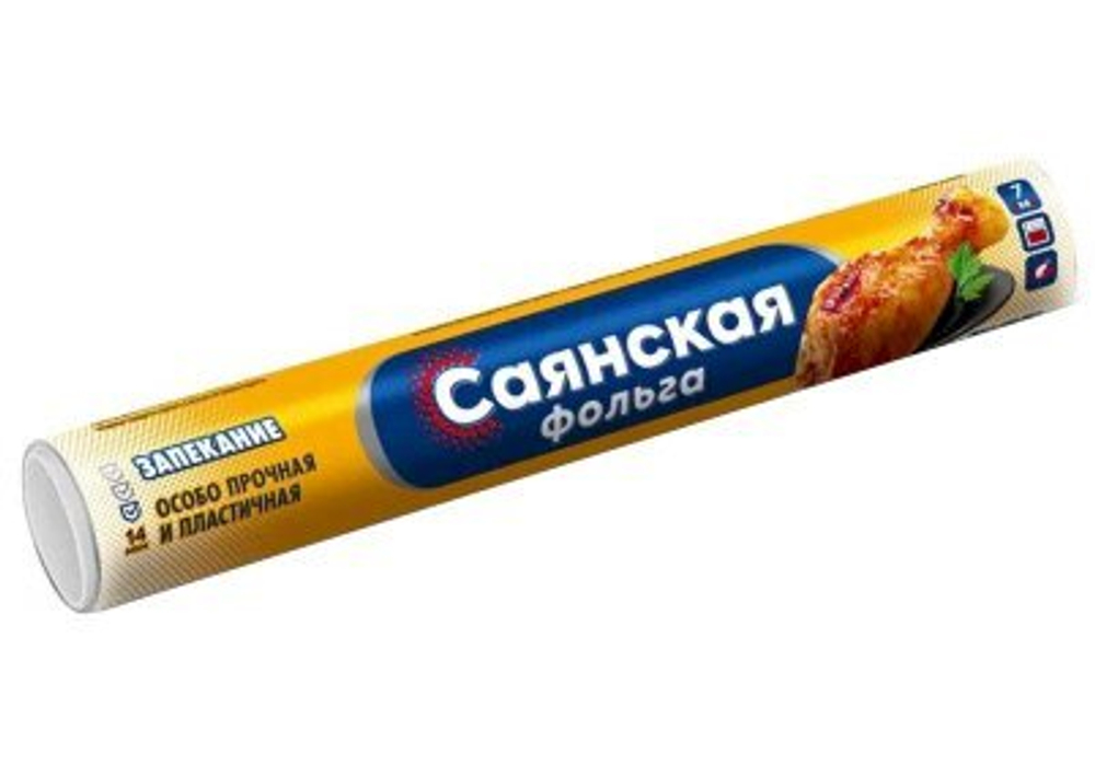 Фольга Саянская Особо прочная, 29 см х 7 м, 14 мкм, 35 штук в упаковке