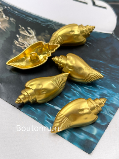 Пуговицы матовое золото Скиапар. в форме ракушки